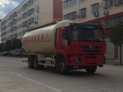 低密度粉粒物料運(yùn)輸車(chē)CLW5250GFL5CQ