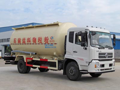 低密度粉粒物料運(yùn)輸車(chē)CLW5160GFLD5
