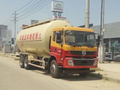 低密度粉粒物料運(yùn)輸車(chē)CLW5250GFL5EQ